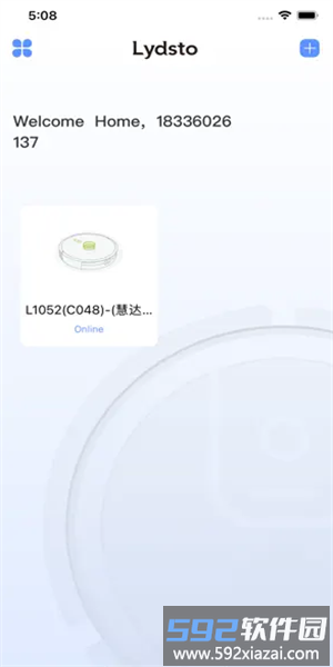 lydsto扫地机器人app截图2