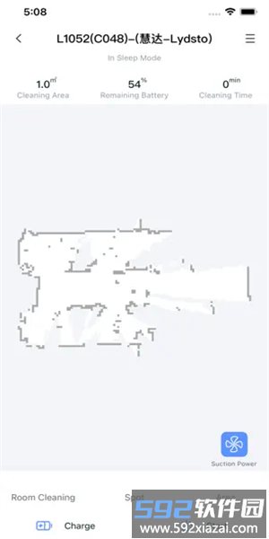 lydsto扫地机器人app截图3