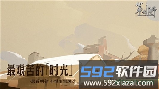 第九所百度版截图3