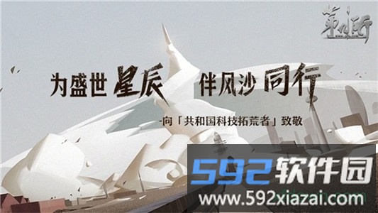 第九所百度版截图4