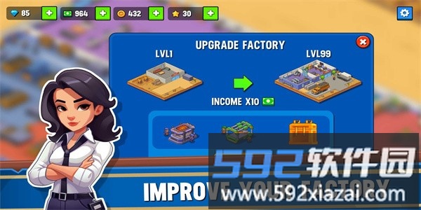 矿工帝国最新版截图1