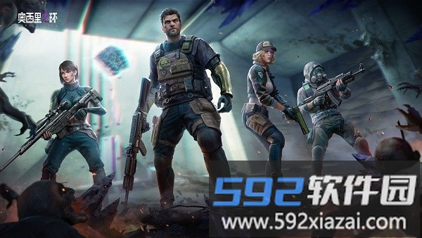 奥西里之环游戏最新版(gaia)截图1