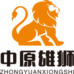 中原雄狮货运平台官方版
