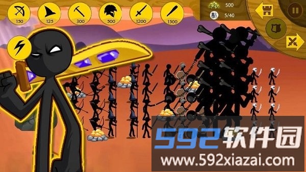 火柴人传奇战场手游截图1