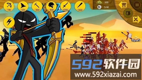 火柴人传奇战场手游截图2
