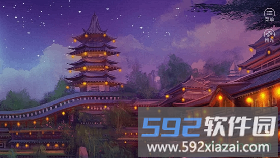谁让我当红最新版截图2