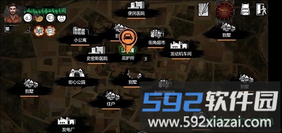 末日要塞果盘游戏截图2