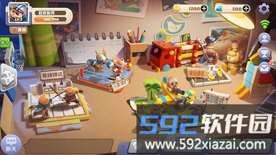 波姆波姆团最新版截图2