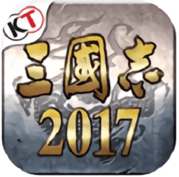 三国志5中文版
