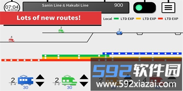 你的火车2最新版截图3