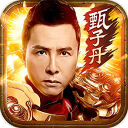 龙腾传世qq登录版