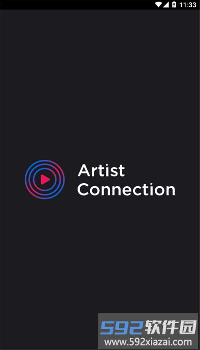 artist connectionapp最新版截图1