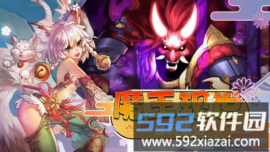 梦幻仙姬红包版截图4