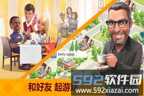 我的咖啡厅手游截图3