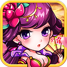 三国貂蝉传