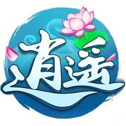 九游逍遥情缘手游