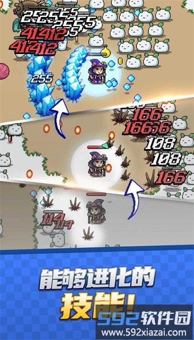 地下城生存记手游官方版(dungeon survival)截图4