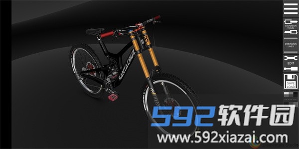 山地车模拟器2025最新版本(bike3dconfigurator)截图3