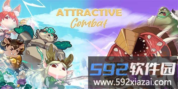强力小队最新版截图2