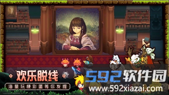 坎特伯雷公主与骑士唤醒冠军之剑的奇幻冒险手游截图1