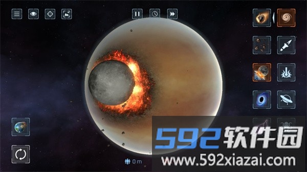 模拟宇宙毁灭中文版截图1