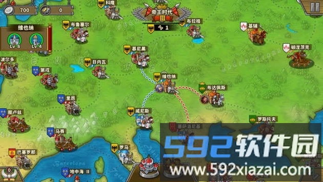 欧陆战争5截图3