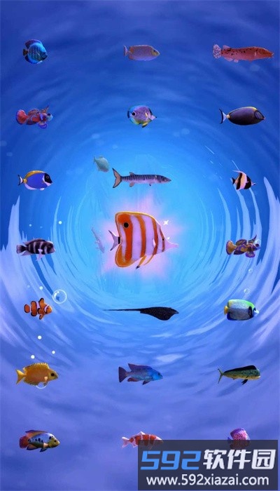 蓝色漩涡最新版截图3