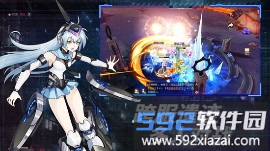 苍穹誓约最新版截图2