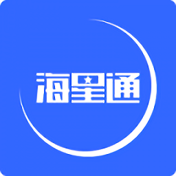 海星通卫星上网官方版