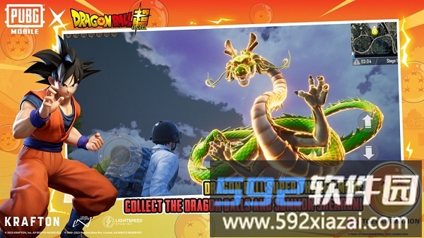 pubg绝地求生测试服最新版截图1