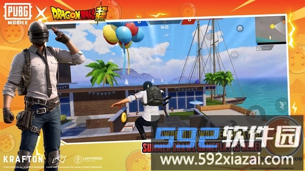 pubg绝地求生测试服最新版截图3
