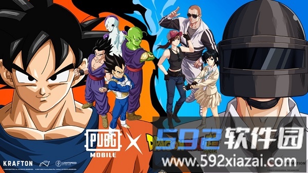 pubg绝地求生测试服最新版截图4