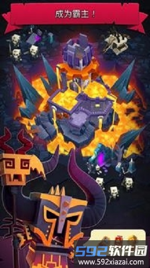 篝火王国游戏(Heckfire)截图3