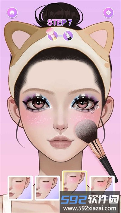 化妆工作室最新版(Makeup Studio)截图3