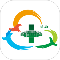 北京协和云健康app