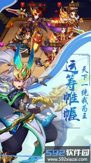传奇小蜘蛛bt版截图2