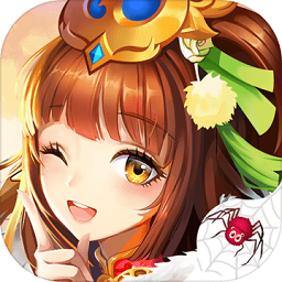 传奇小蜘蛛bt版