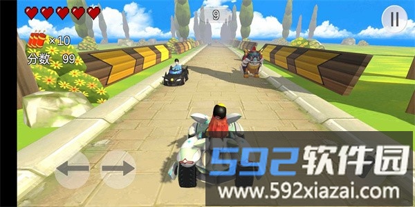 飞车酷跑游戏(QQ_Car)截图3