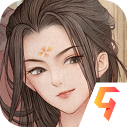 这城有良田最新版