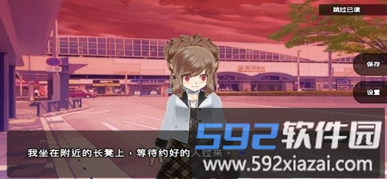 杀戮世界游戏截图1