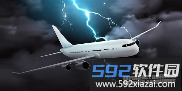 飞行模拟器2025最新版截图2