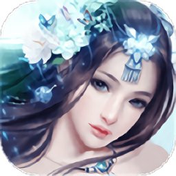 八荒修仙最新版