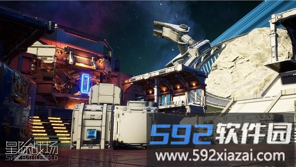 星际战场游戏截图4