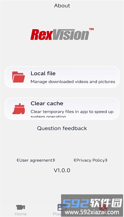 rexvision手机版截图3