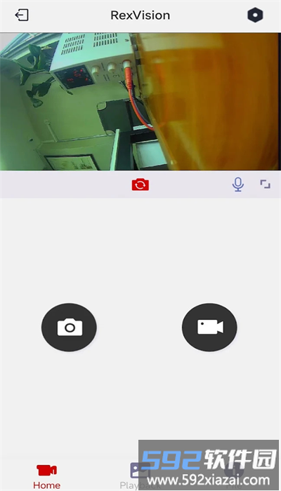 rexvision手机版截图4