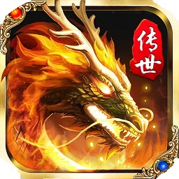 传说之城手游官方版