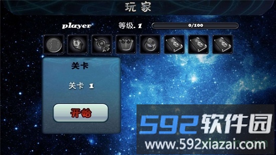 丛林战役手游截图2