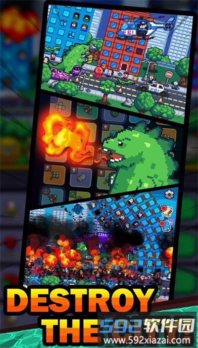 传奇怪兽最新版截图2