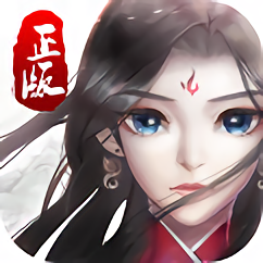 尘缘星耀版