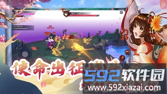 绽灵乱世红包版截图1
